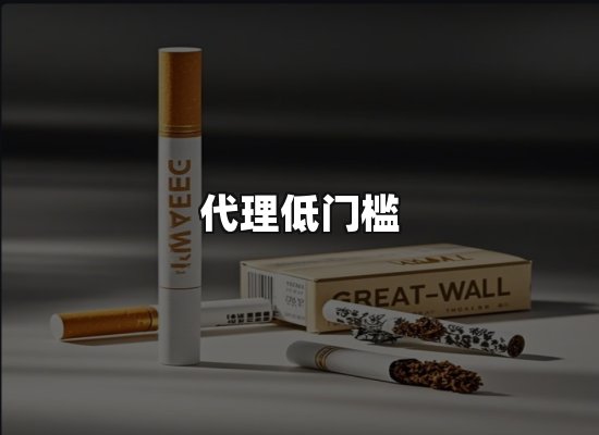 专业优势